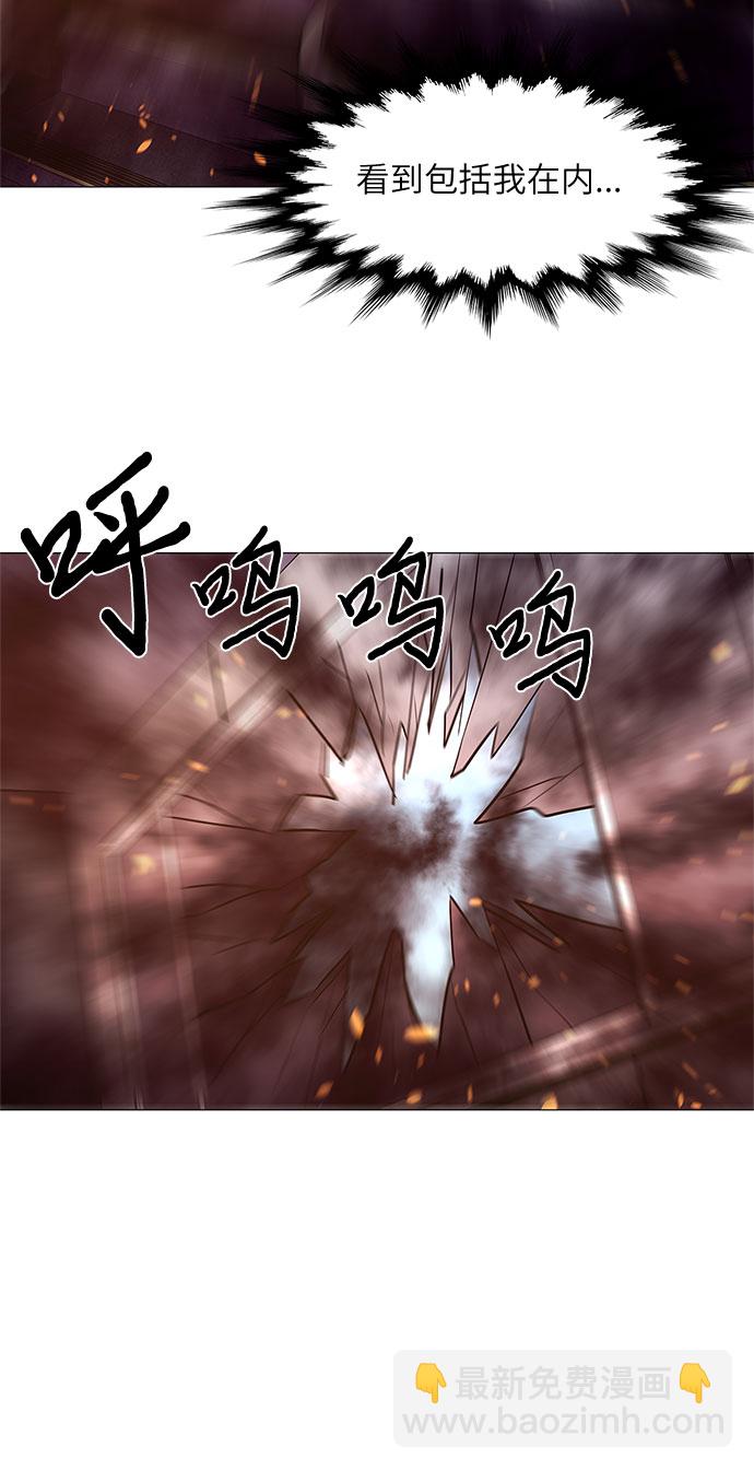 第107话 极度紧张状态，迟钝感（4）25