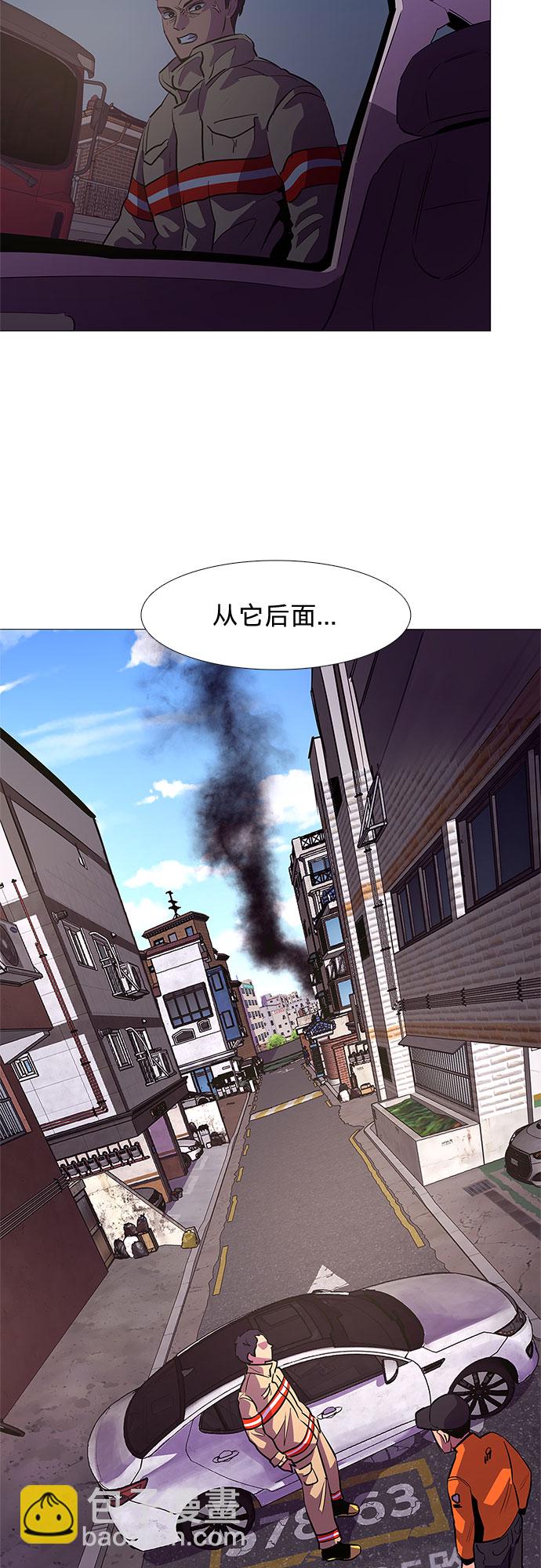 第107话 极度紧张状态，迟钝感（4）46