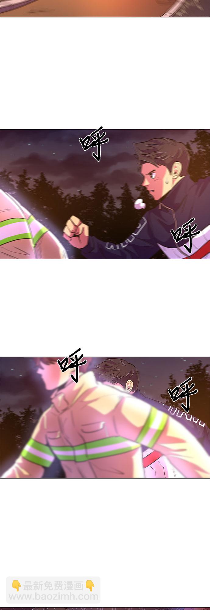 第111话 克服19