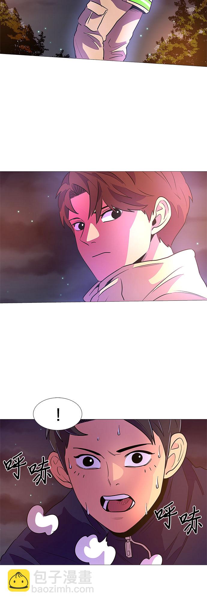 第111话 克服26