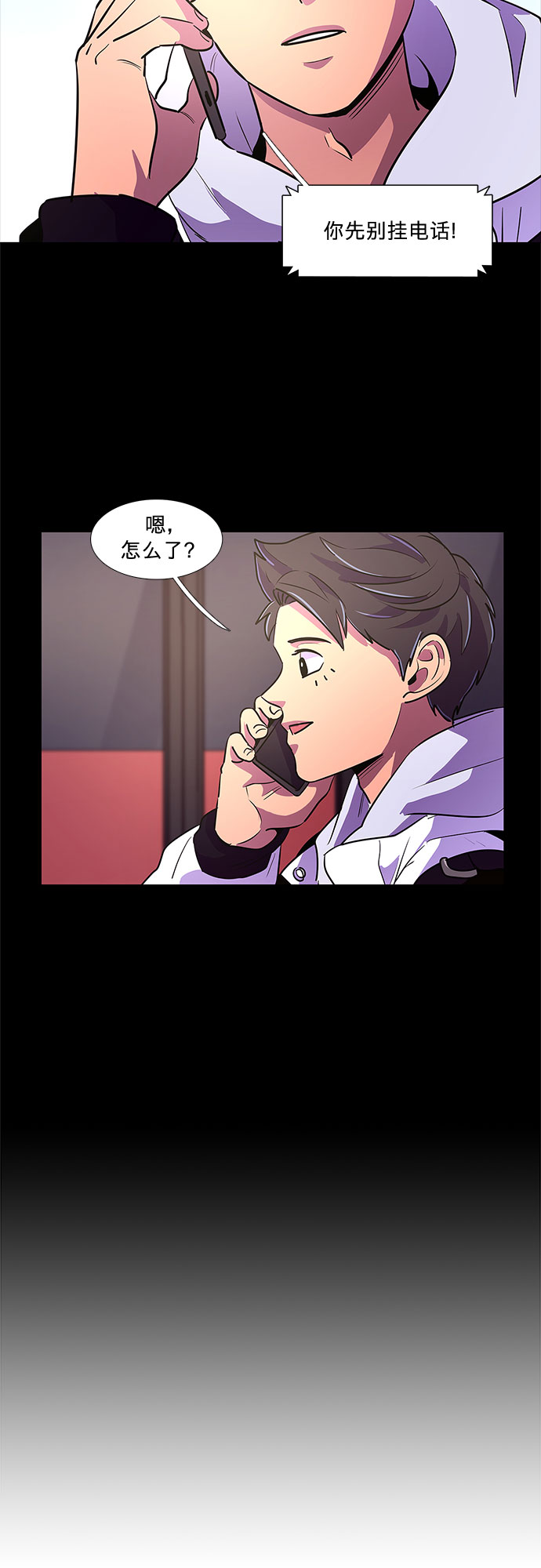 第111话 克服36