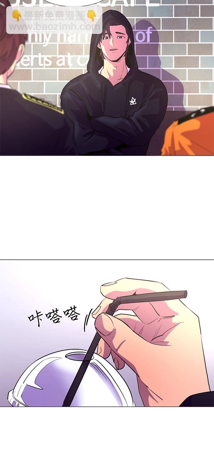 第115话 崔道振（4）12