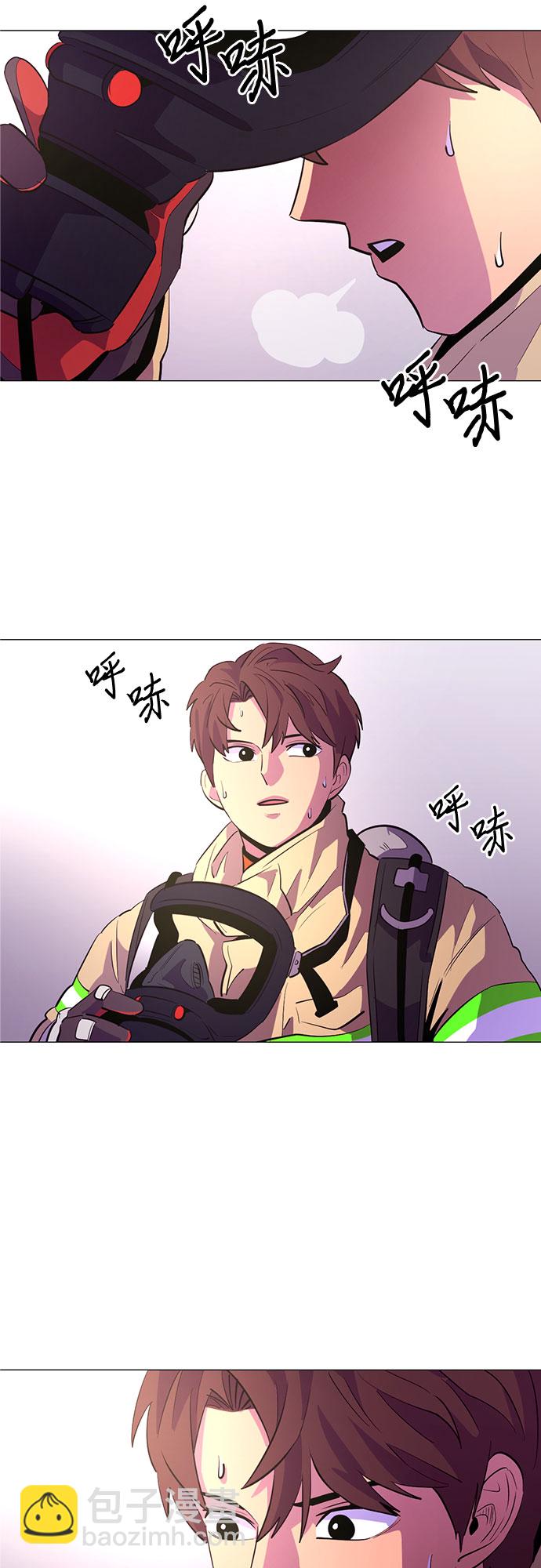 第116话 英雄之才30