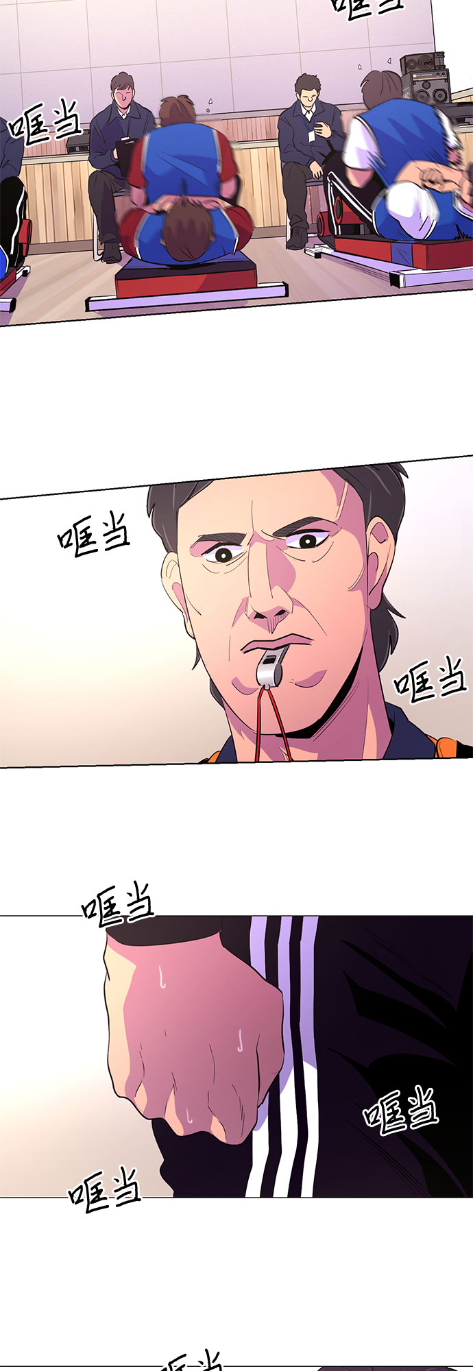第119话 体能测试（2）21