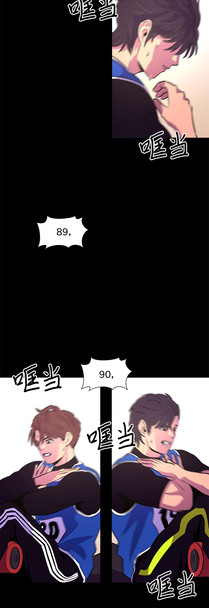 第119话 体能测试（2）27
