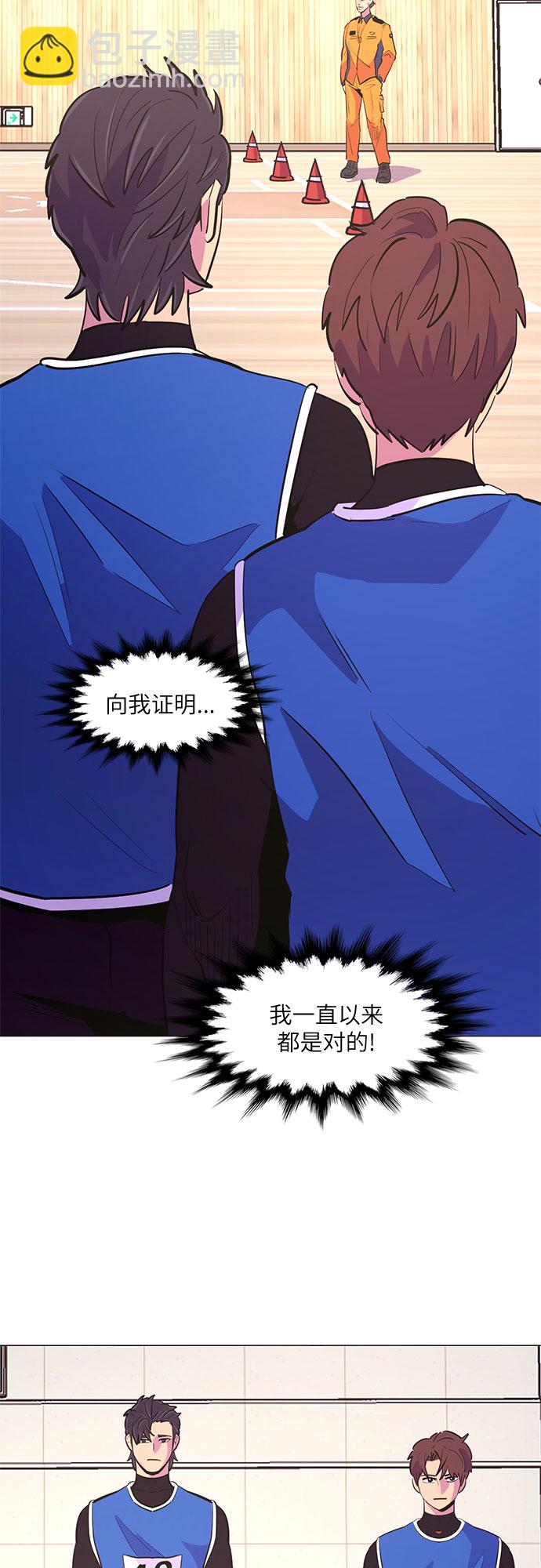 第124话 证明24