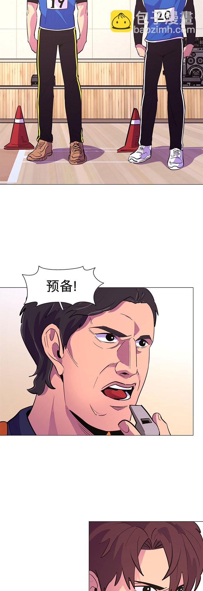 第124话 证明25