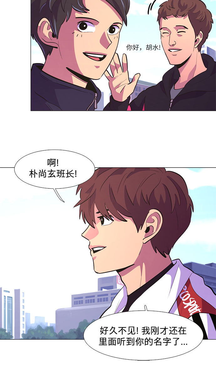 第124话 证明29