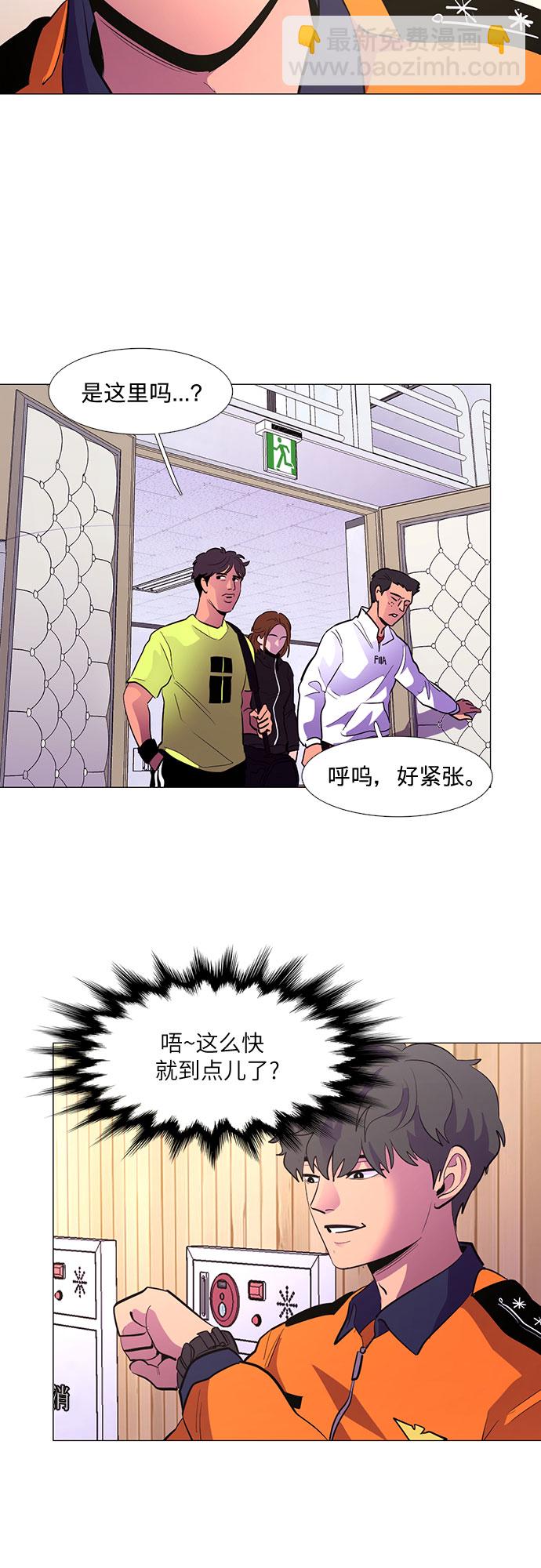 第124话 证明37