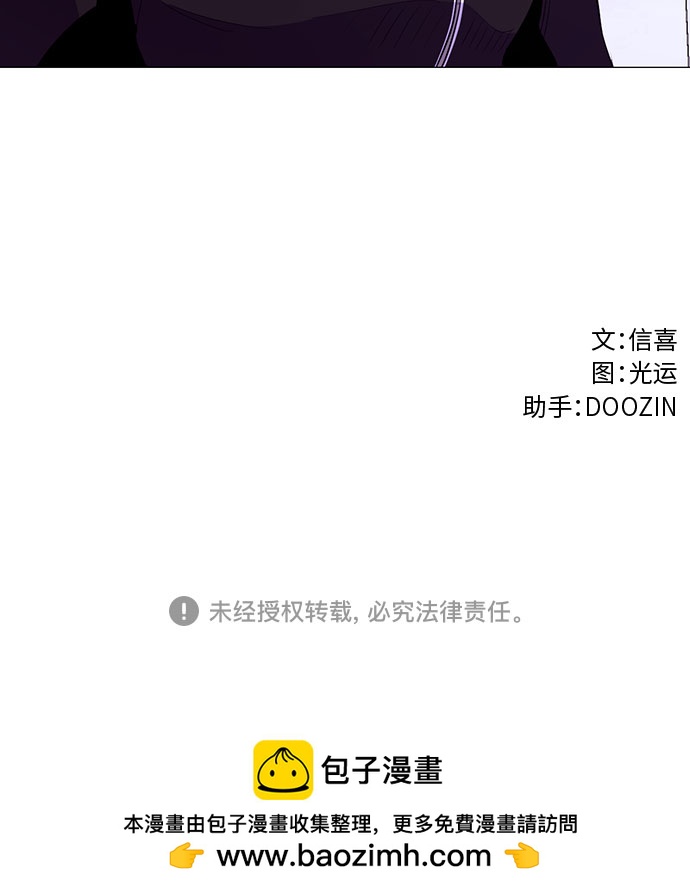 第124话 证明39
