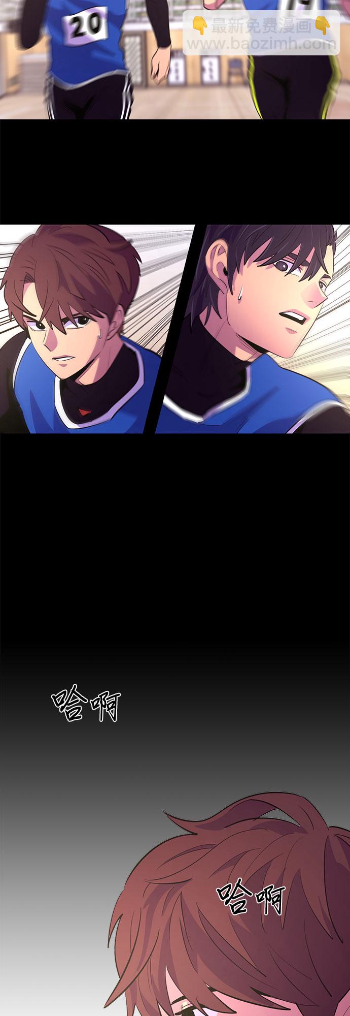第124话 证明9