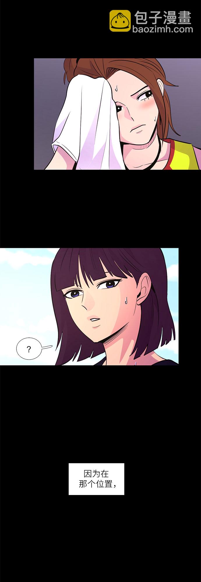 第125话 国家代表姜艺琳（1）17