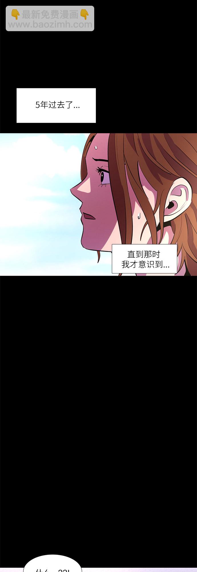 第125话 国家代表姜艺琳（1）32