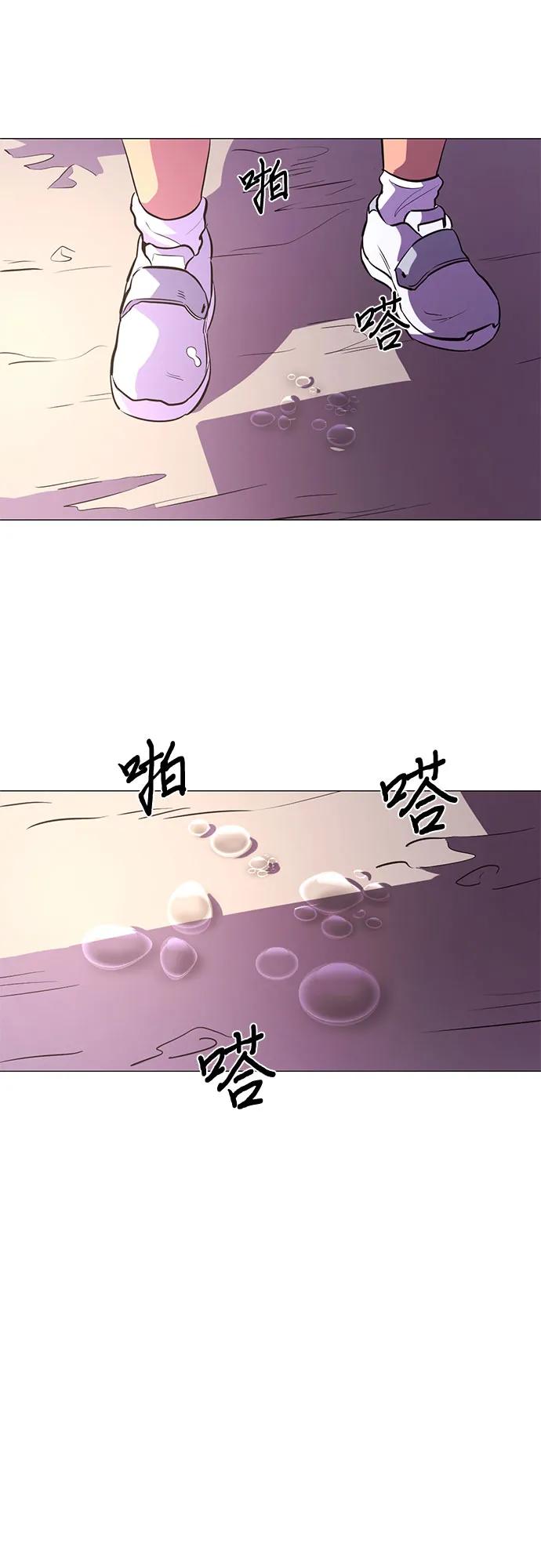 第128话 过敏性休克（2）13