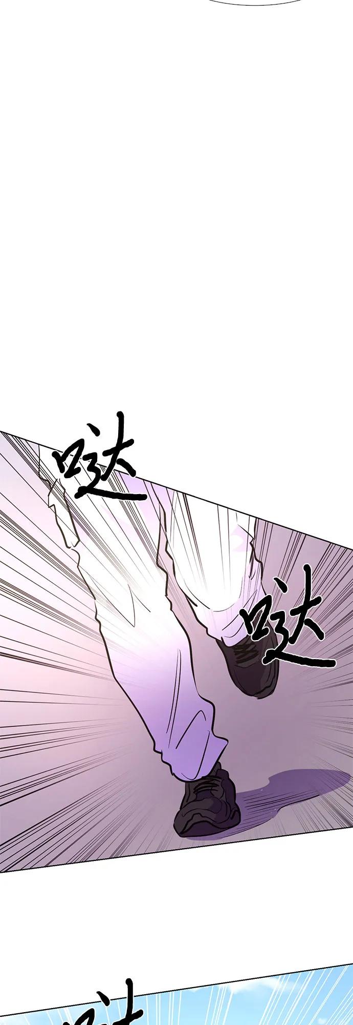 第128话 过敏性休克（2）26