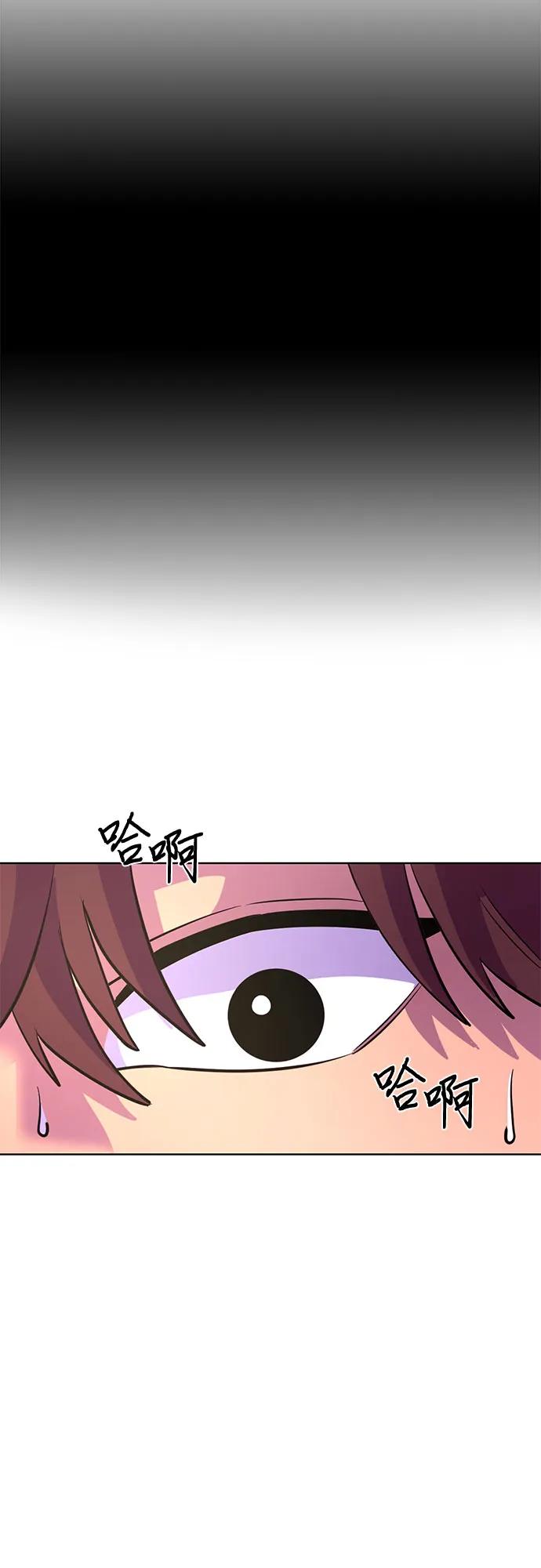 第130话 过敏性休克（4）16