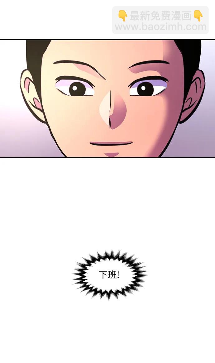 第134话 郑海泰14