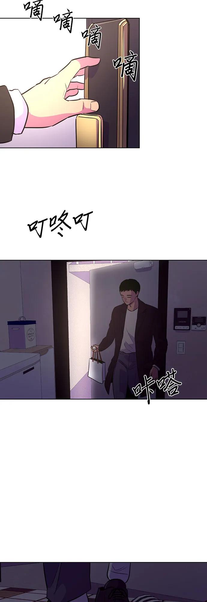 第134话 郑海泰22