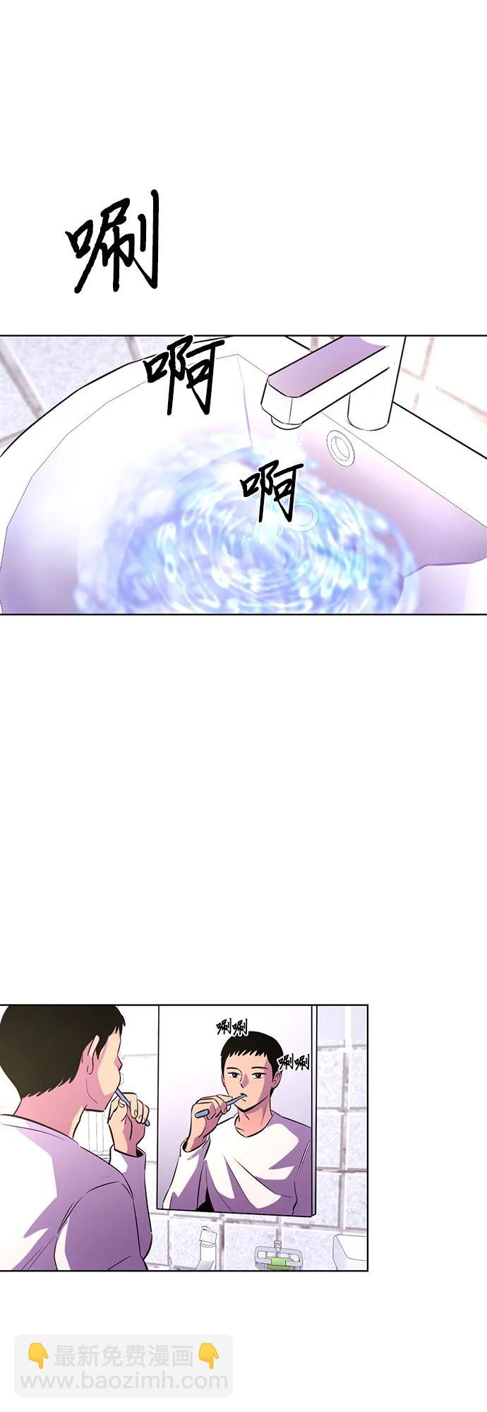 第134话 郑海泰28