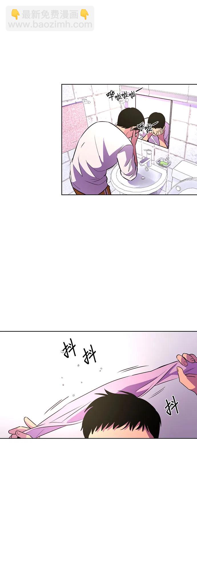 第134话 郑海泰29