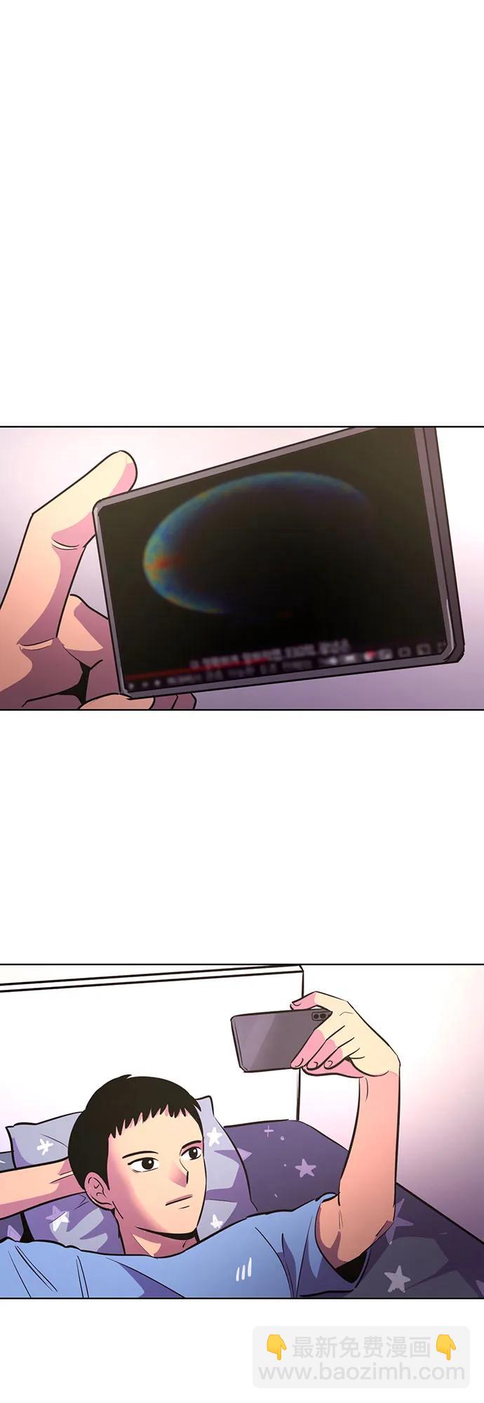 第134话 郑海泰31