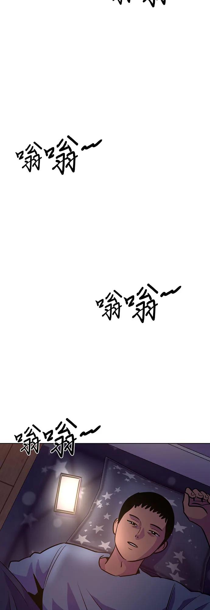 第134话 郑海泰45