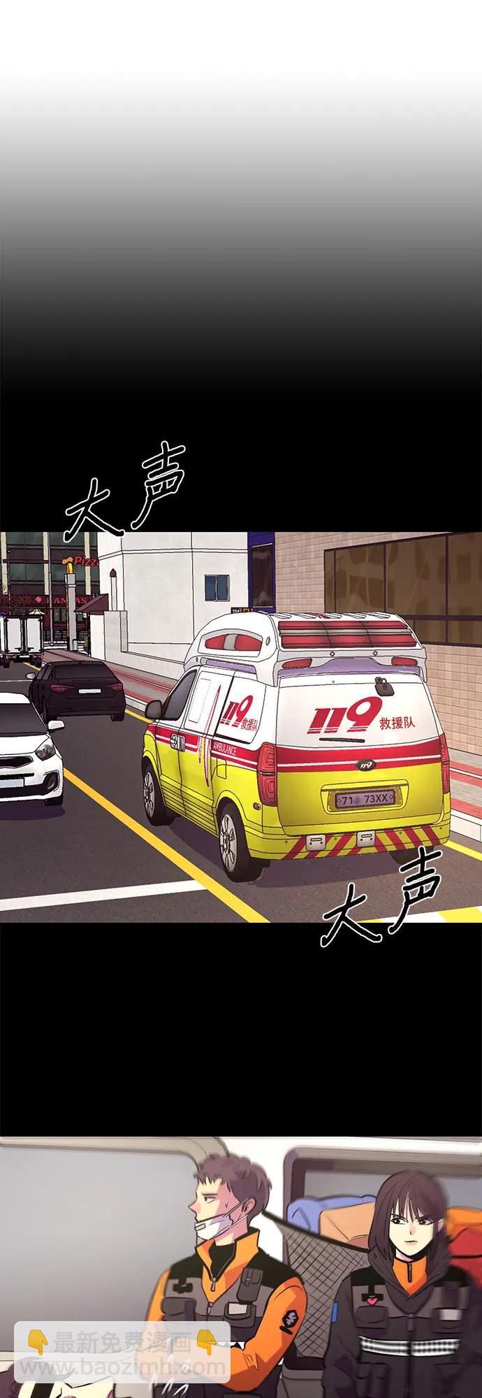 第134话 郑海泰5