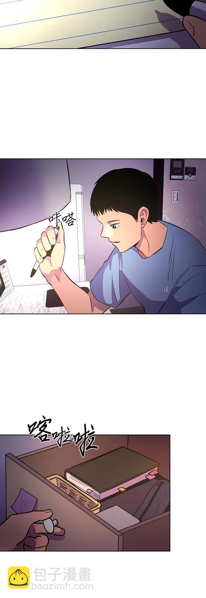 第134话 郑海泰62