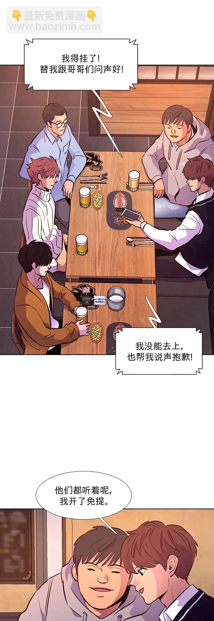 第135话 前夕（1）34