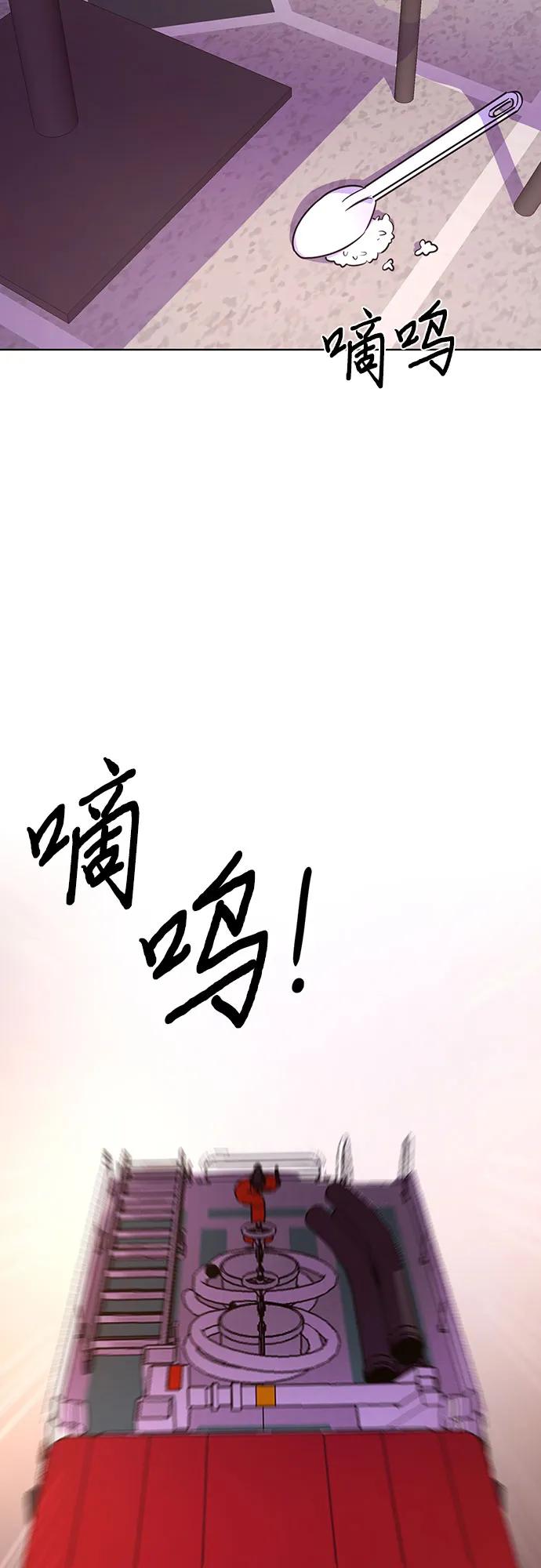 第135话 前夕（1）45