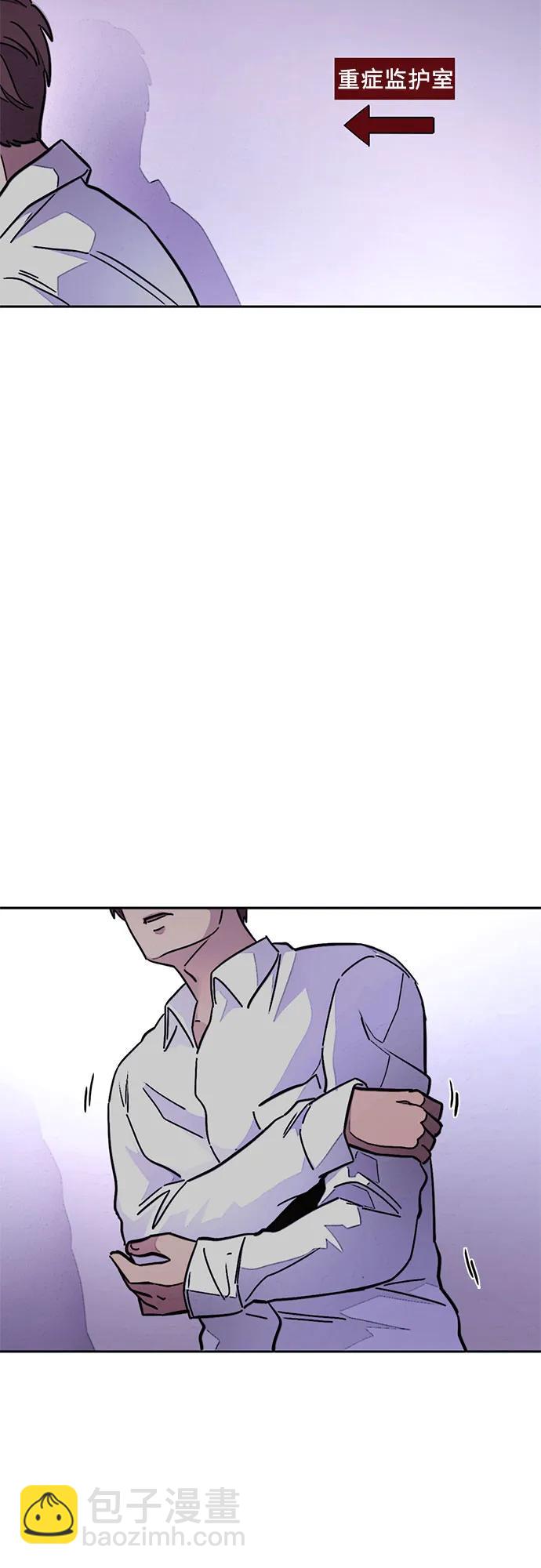 第137话 前夕（3）10