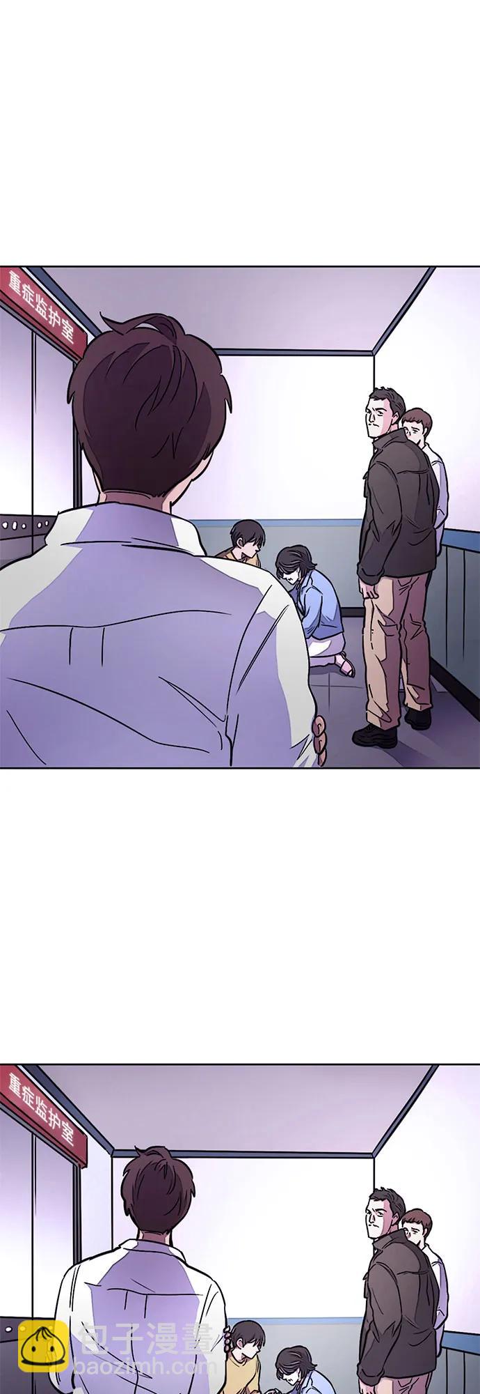第137话 前夕（3）11