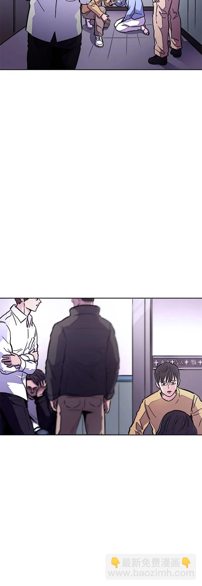 第137话 前夕（3）12