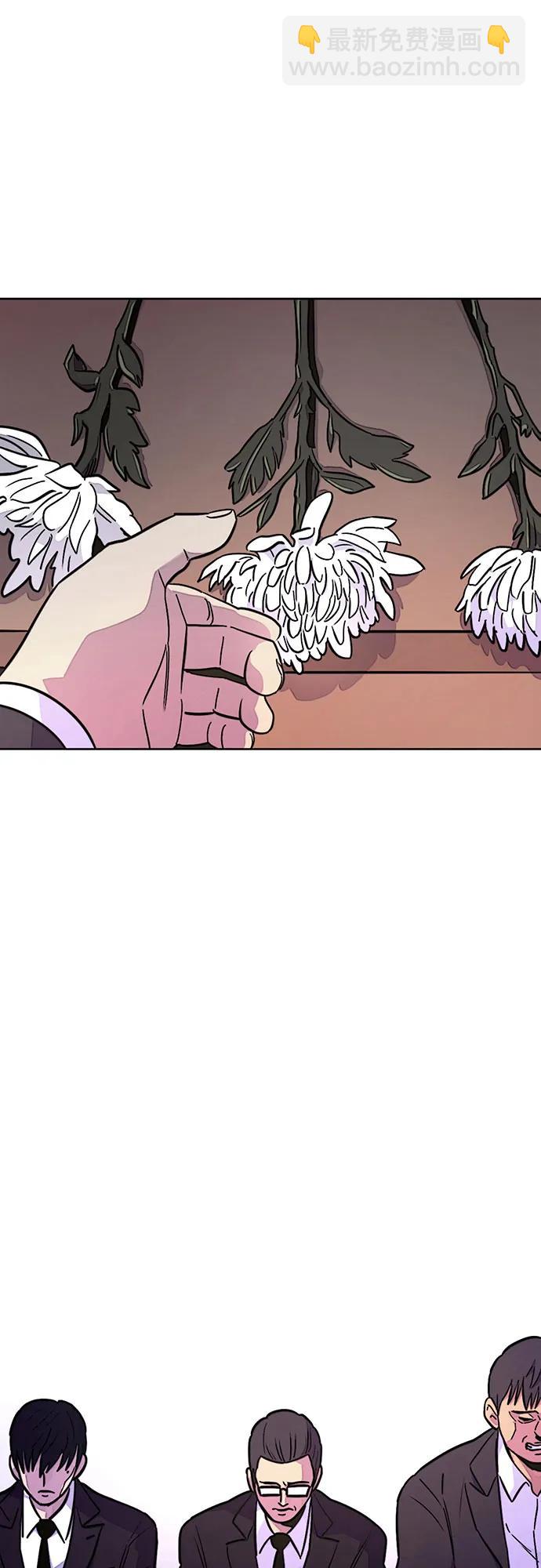 第137话 前夕（3）51