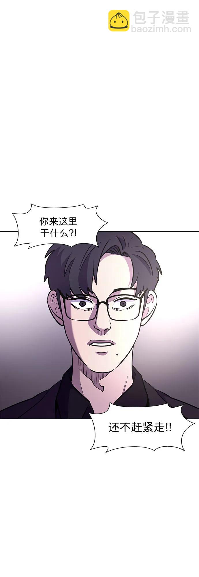 第138话 淹没（1）22
