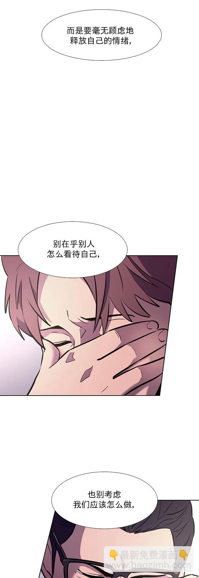 第138话 淹没（1）7