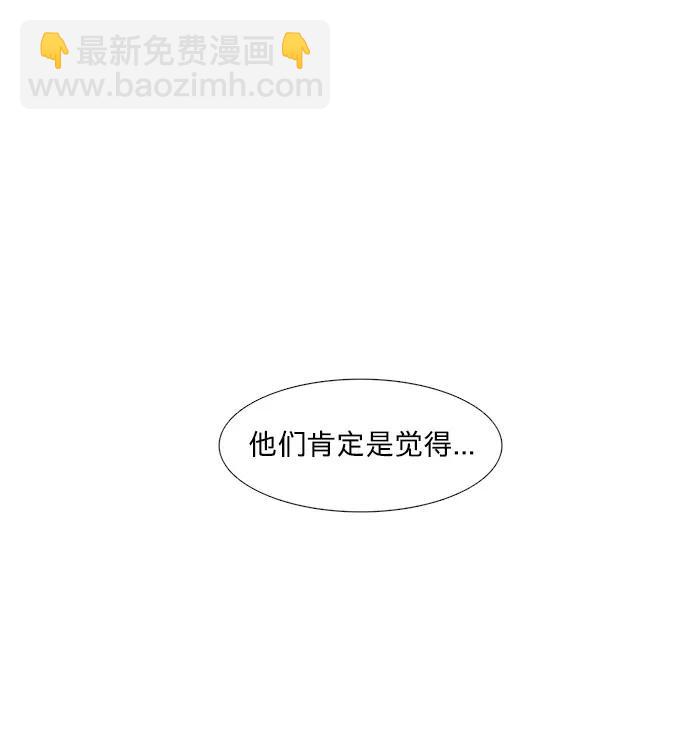 第139话 淹没（2）15