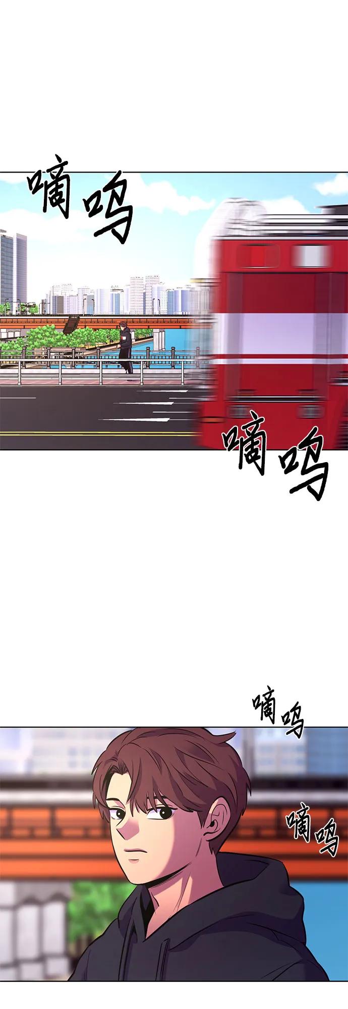 第142话 申请停职（2）16