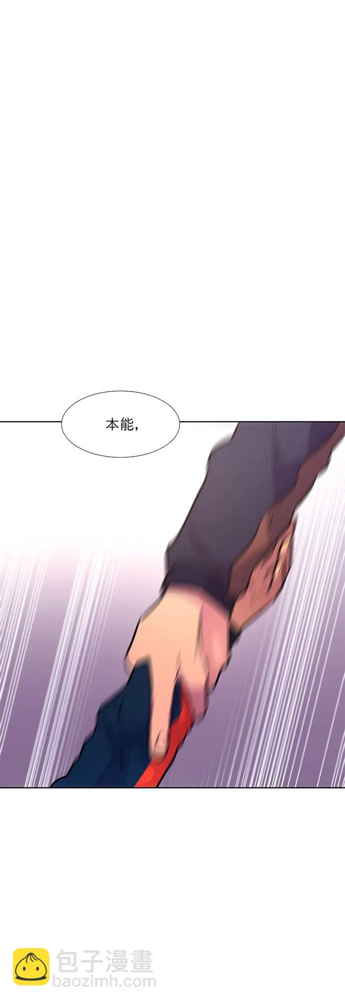 第143话 爬山（1）18