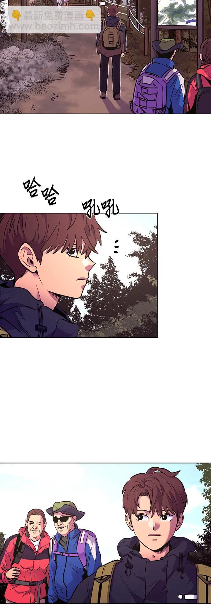 第143话 爬山（1）23
