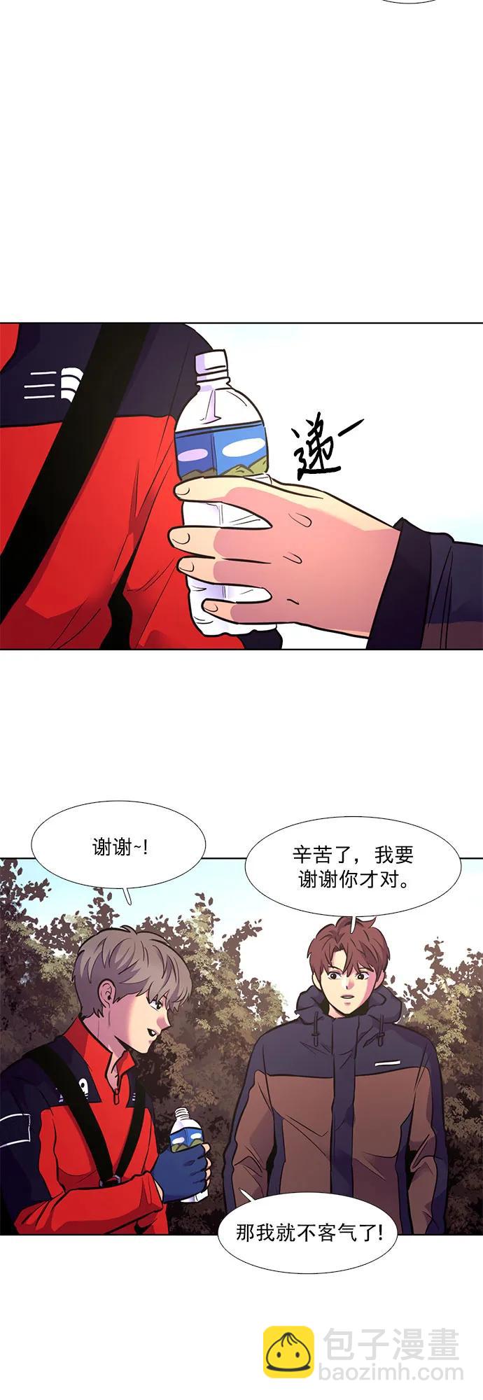 第145话 高山之巅10