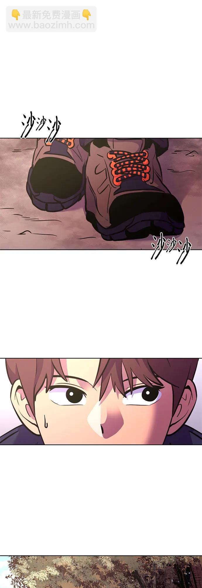 第145话 高山之巅22