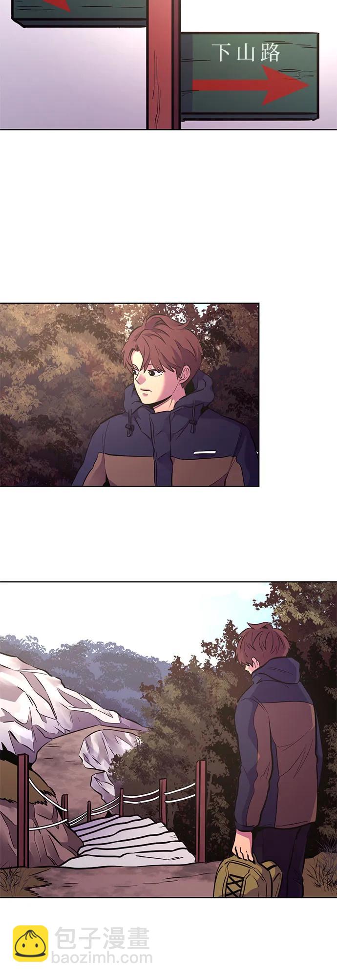 第145话 高山之巅24