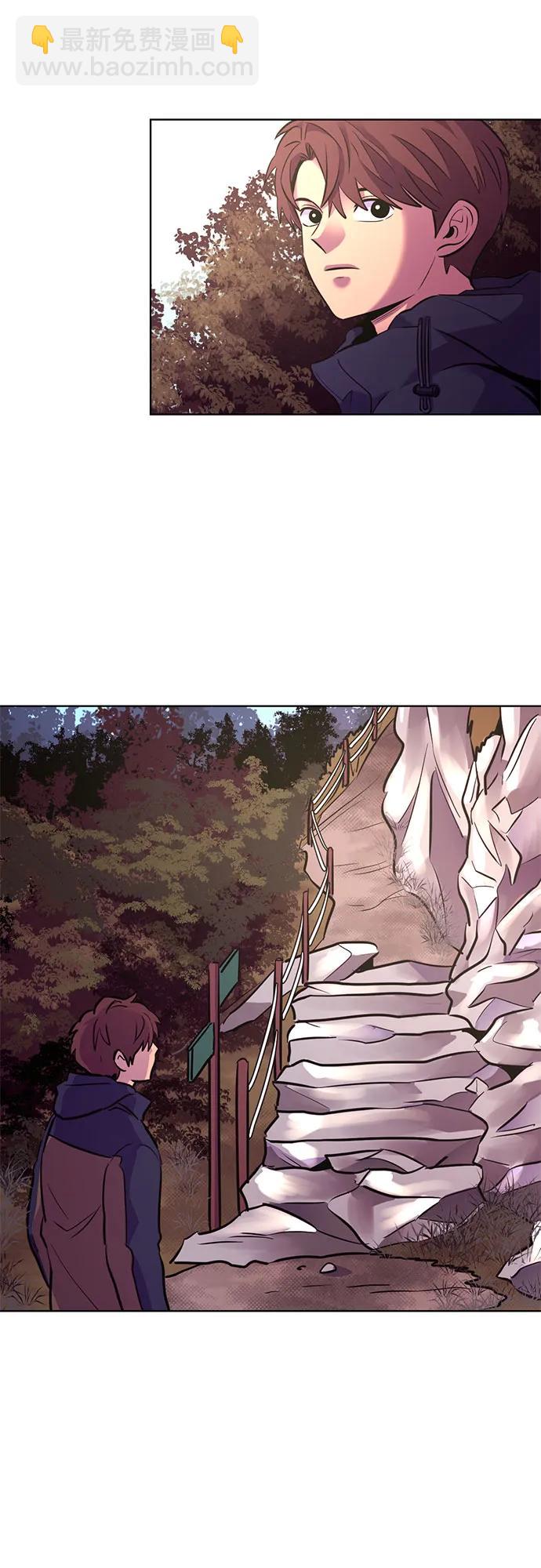 第145话 高山之巅25