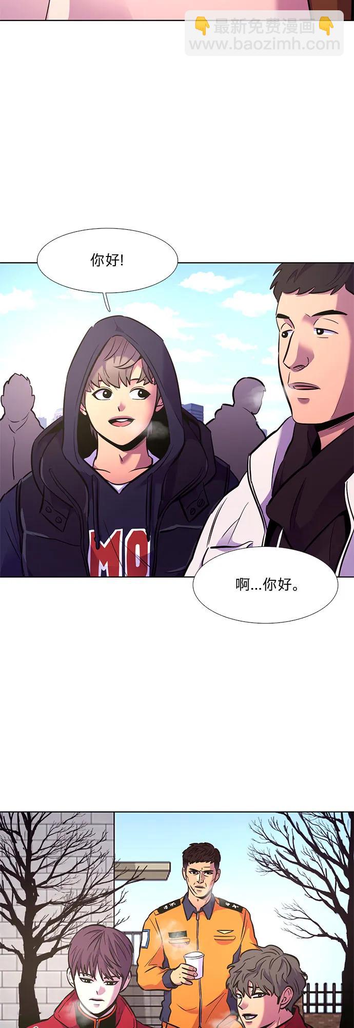 第145话 高山之巅54