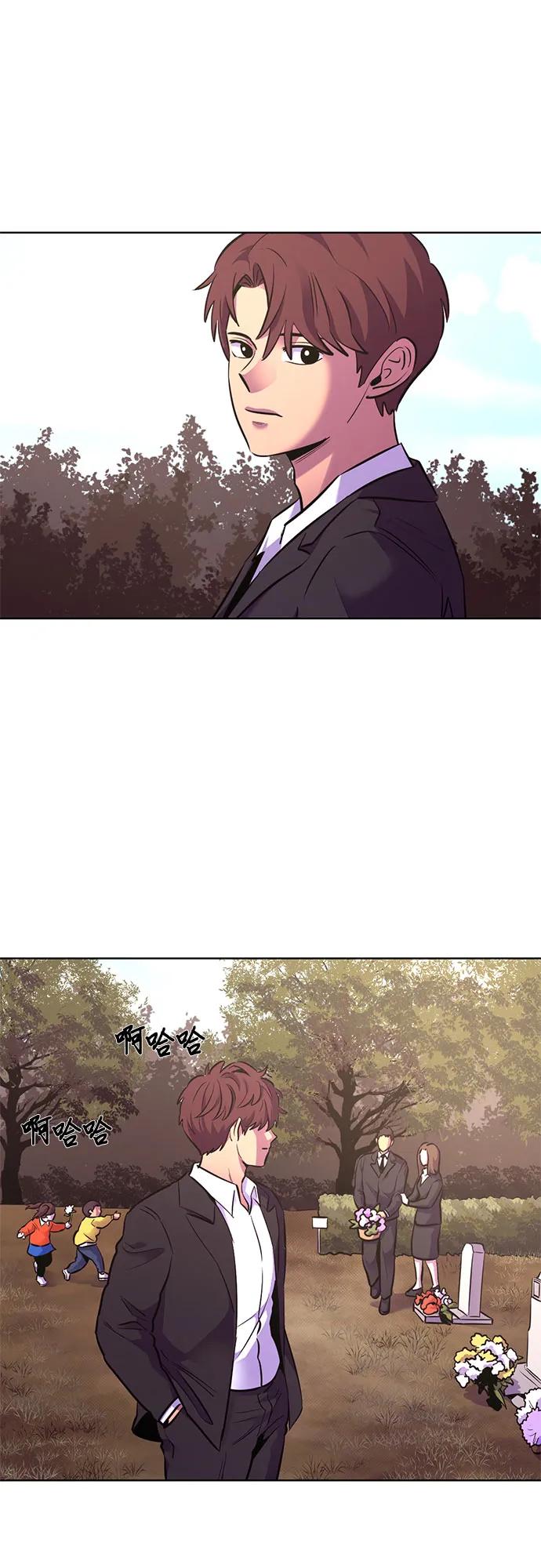 第146话 并肩同行16