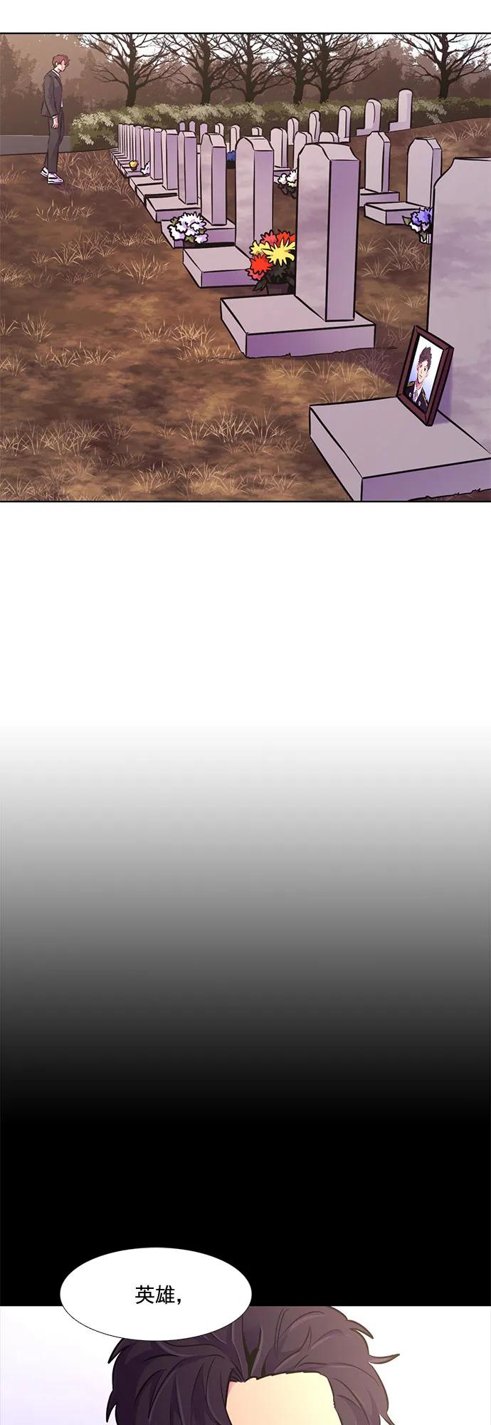 第146话 并肩同行38