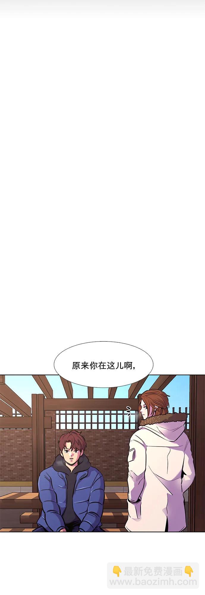 第146话 并肩同行41