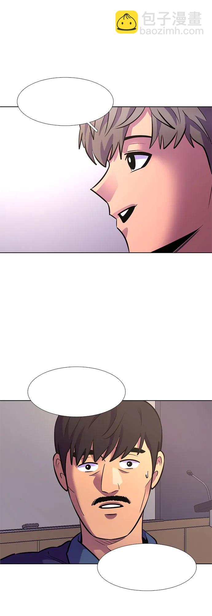 第148话 救援队正式考核第一周（2）16