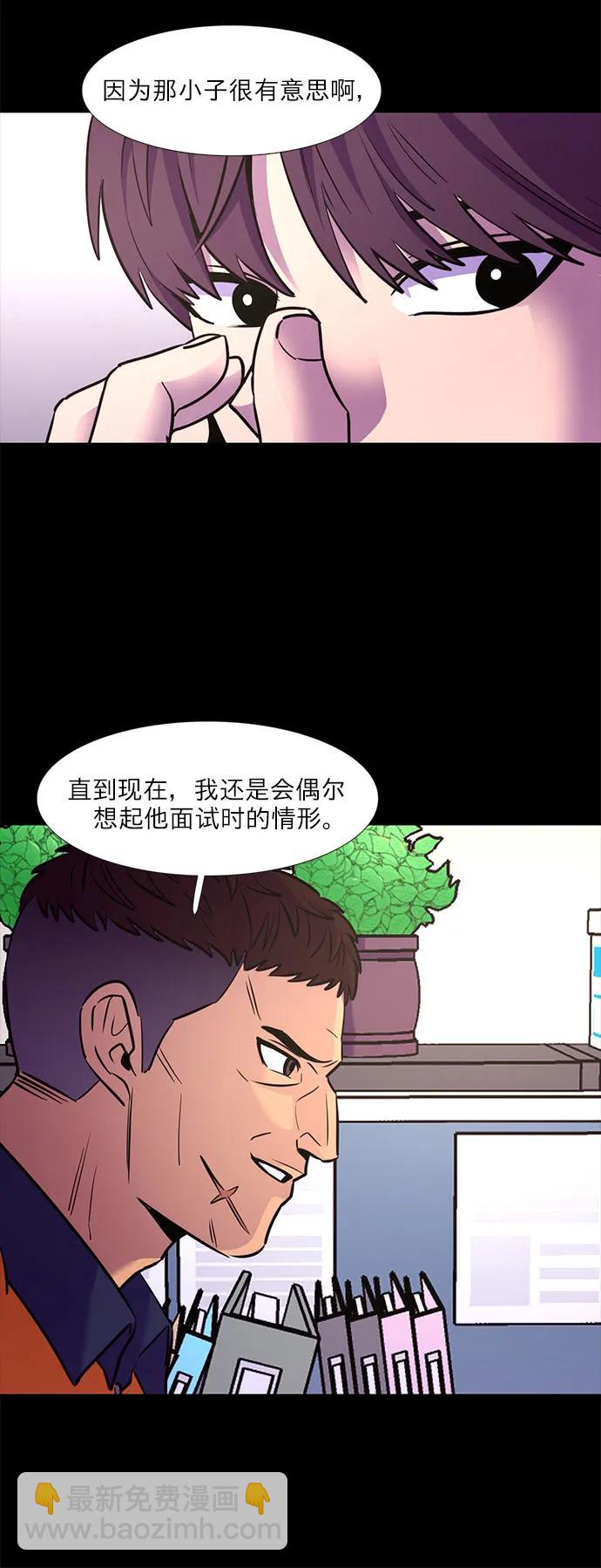 第148话 救援队正式考核第一周（2）30